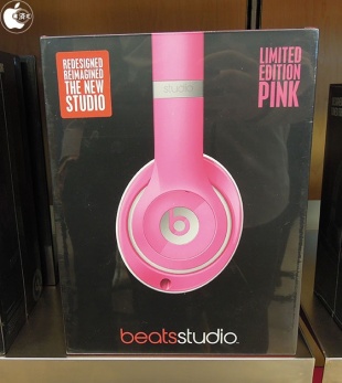 Beats Studio Pink