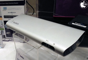 Belkin Thunderbolt 2 Express Dock HD