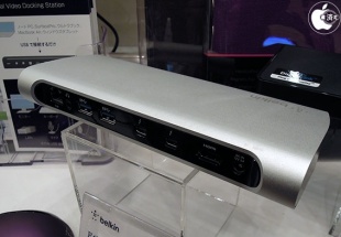 Belkin Thunderbolt 2 Express Dock HD