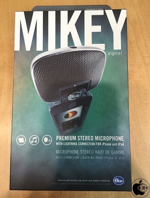 Blue Microphones Mikey Digital Microphone