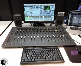 Pro Tools | S3