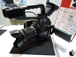 EOS C100 Mark II