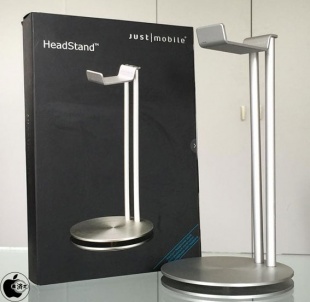 Just Mobile HeadStand