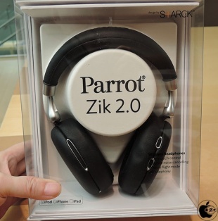 Parrot Zik 2.0