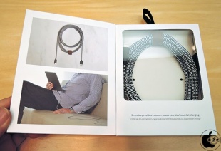 Native Union BELT Cable (3 metres)