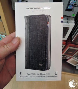 Decoded Denim Wallet for iPhone 5/5s