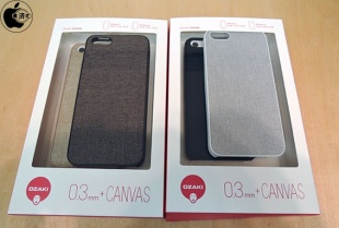 OZAKI O!coat 2 in 1 Canvas for iPhone 5/5s