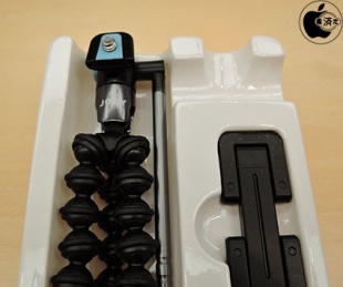 JOBY GripTight GorillaPod Magnetic