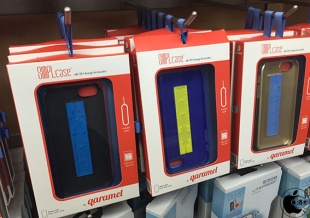 qaramel SIMPLcase for iPhone 5/5s