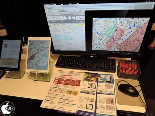 インクリメントP