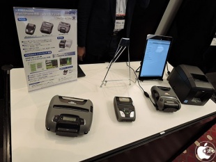 ムーブ／スター精密