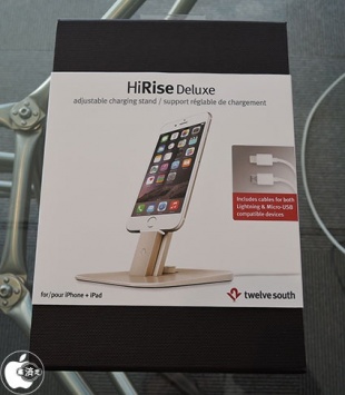 Twelve South HiRise Deluxe for iPhone/iPad