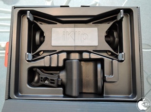 IK Multimedia iKlip Xpand for iPad and iPad mini