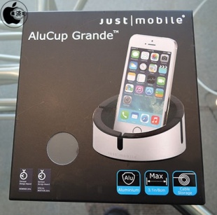 Just Mobile AluCup Grande