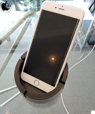 Just Mobile AluCup Grande