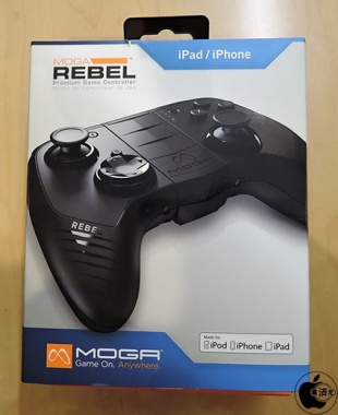 MOGA REBEL