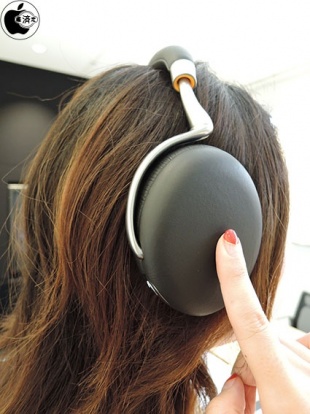 Parrot Zik 2.0