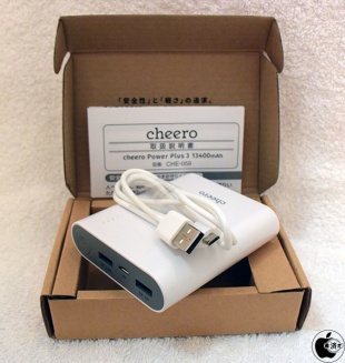 cheero Power Plus 3