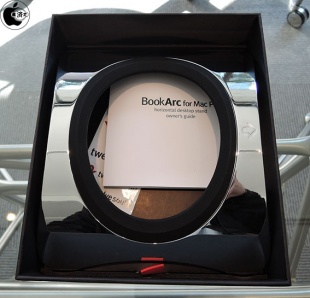 Twelve South BookArc for Mac Pro (2013) 