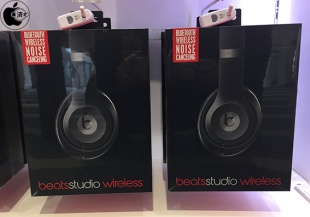 Beats Studio Wireless Graphite