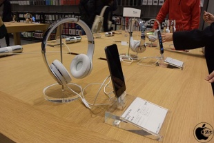 fragment design x Beats by Dre