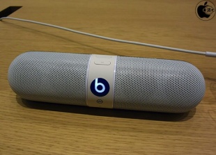 Beats Pill 2.0 by Fragment Design