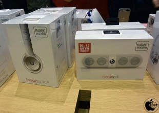 fragment design x Beats by Dre カプセルコレクション