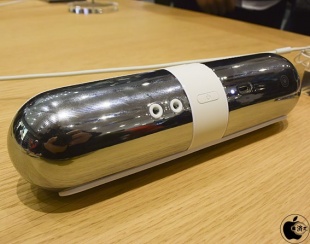 Beats Pill 2.0スピーカー Fragmentスペシャルエディション