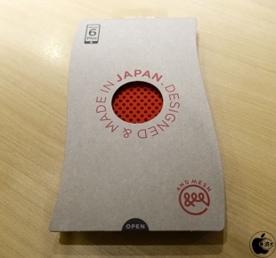 AndMesh Mesh Case for iPhone 6 Plus