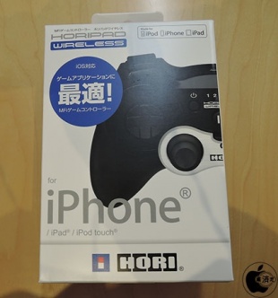 HORI HORIPAD WIRELESS コントローラー