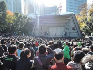 Darsana XM Anomaly: Primary Site, Tokyo, JP