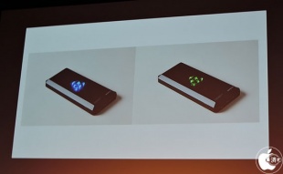 CHEERO×INGRESS MOBILE BATTERY 12000mAh