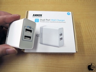 Anker 20W Dual-Port USB Wall Charger