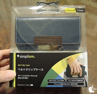 Simplism Belt Clip Case for iPhone 6