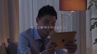 「はじめてのスキー」篇