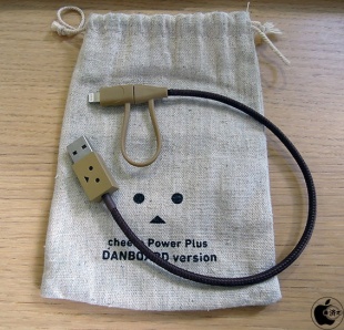 DANBOARD USB cable with Lightning & Micro USB connector