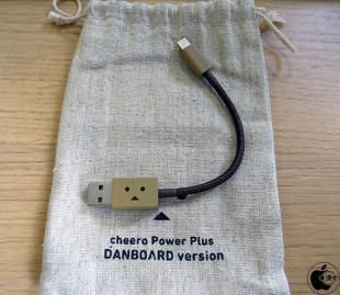 DANBOARD USB cable with Micro USB