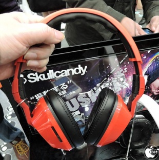 Skullcandy Crusher