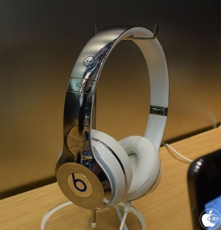 fragment design x Beats by Dre