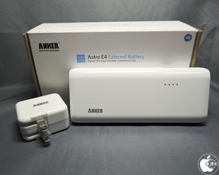 Anker 2nd Gen Astro E4 13000mAh External Battery Charger with Power Adapter