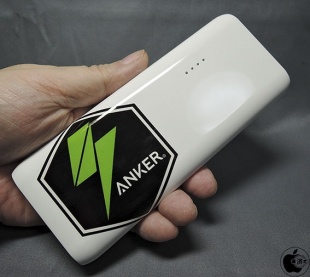 Anker 2nd Gen Astro E4 13000mAh External Battery Charger with Power Adapter