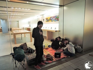 Lucky Bag 2015 名古屋