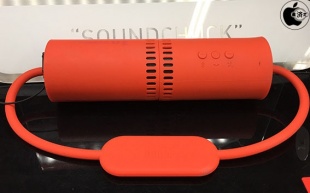 Puma Soundchuck Bluetooth Speaker