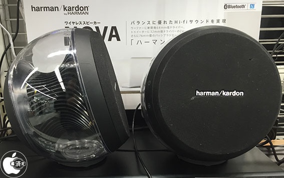 オーディオ機器 スピーカー Apple Store、Harman/Kardonのワイヤレススピーカー「Harman/Kardon 