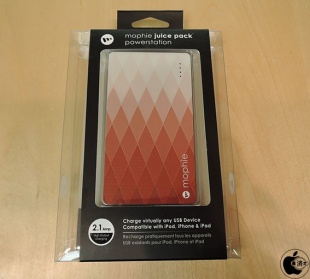 Mophie Powerstation バッテリー 4000mAh - 新年特別モデル