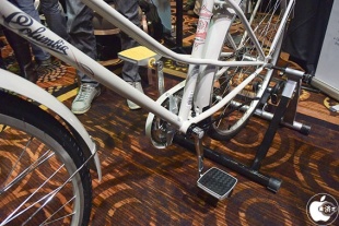 Connected Pedal