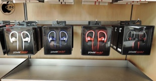 Beats PowerBeats2