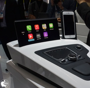 Audi CarPlay