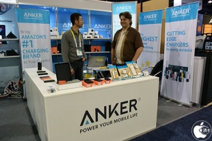CES2015 ANKER