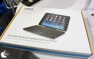 Anker Detachable Keyboard Case for iPad Air